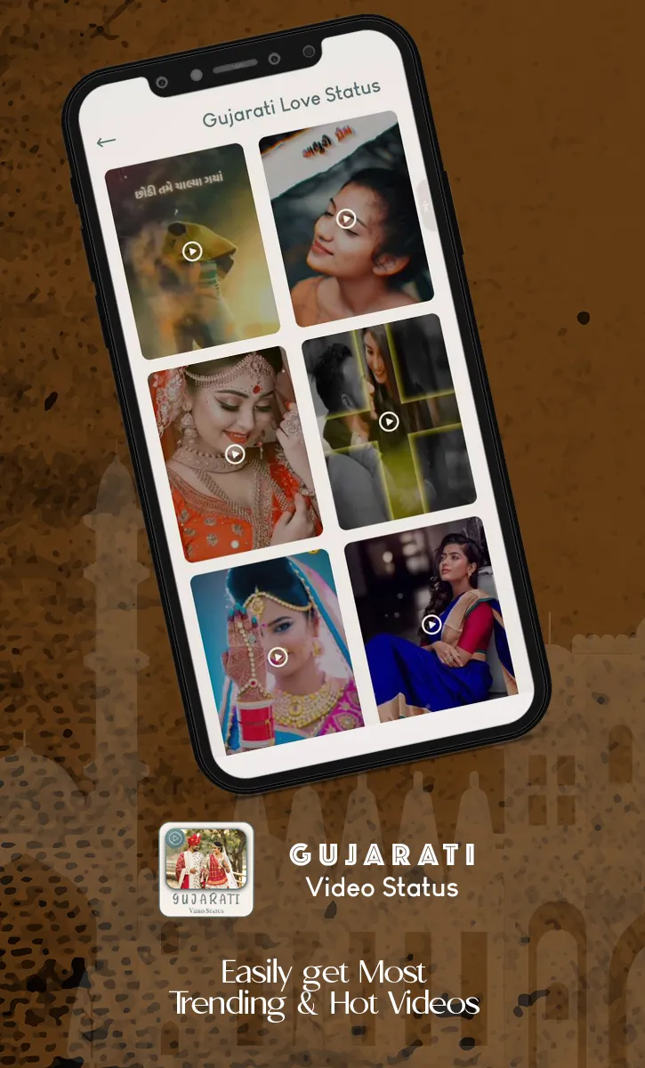 Gujarati Video Status | Indus Appstore | Screenshot