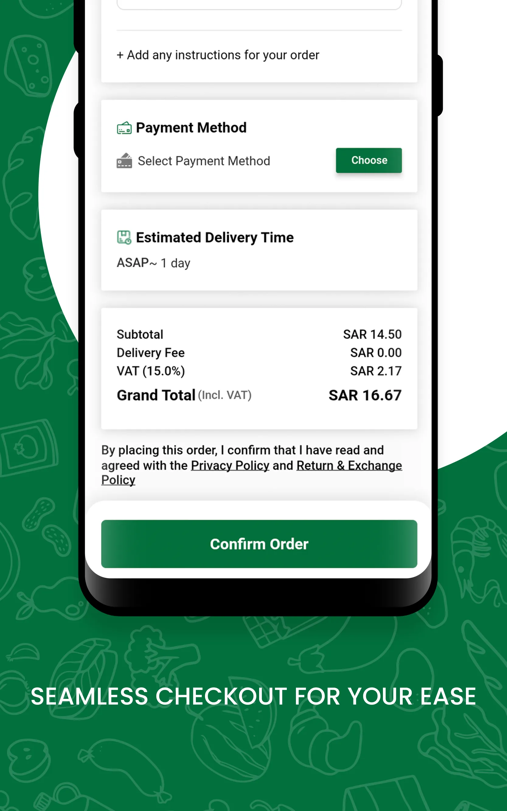 Tanmiah التنمية | Indus Appstore | Screenshot