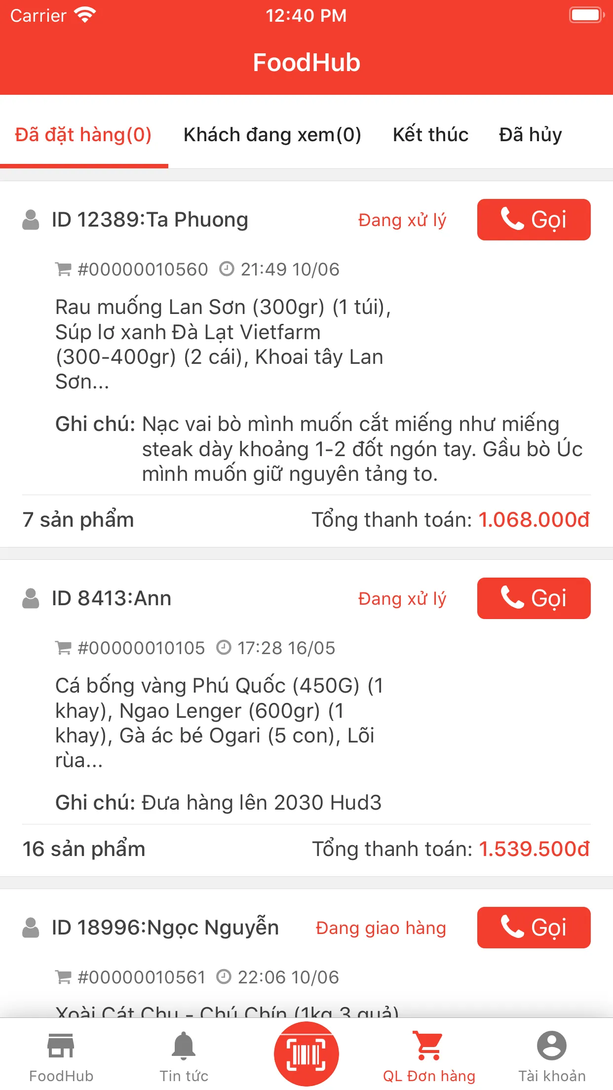 HomeID Ban Quản lý | Indus Appstore | Screenshot