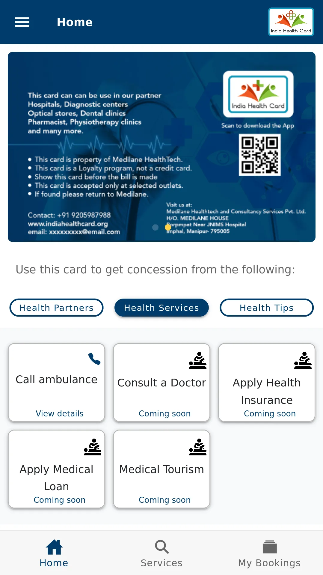 India Health Card | Indus Appstore | Screenshot