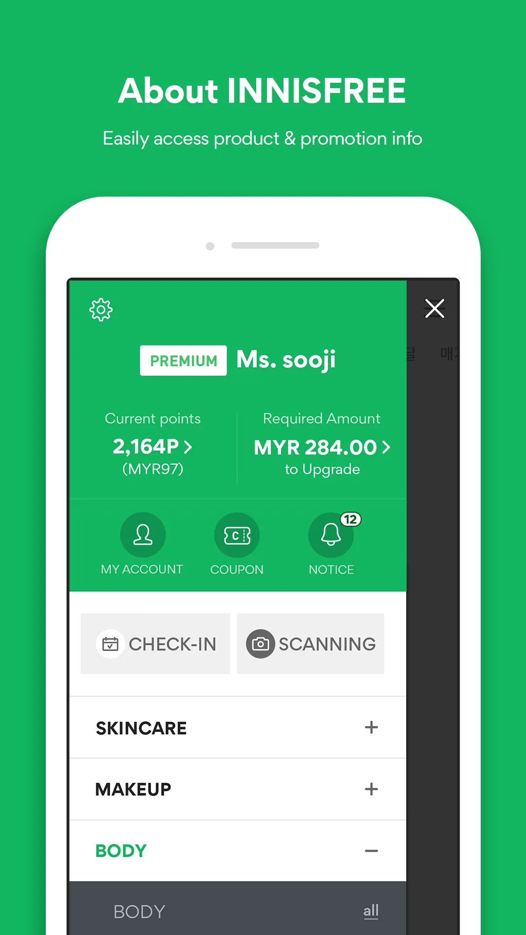 innisfree:My innisfree Rewards | Indus Appstore | Screenshot