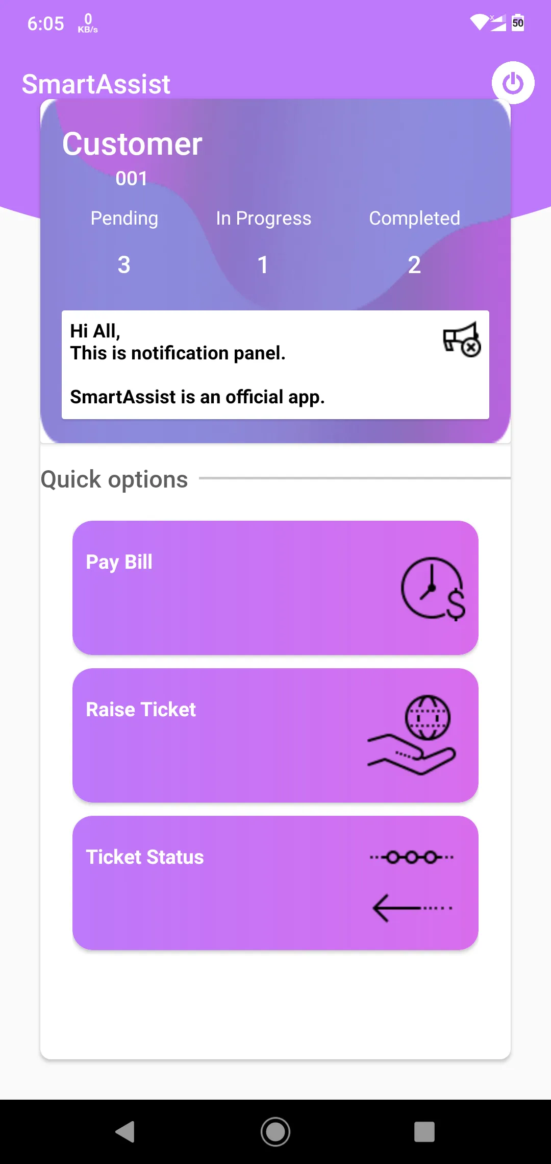 Smart Assist | Indus Appstore | Screenshot