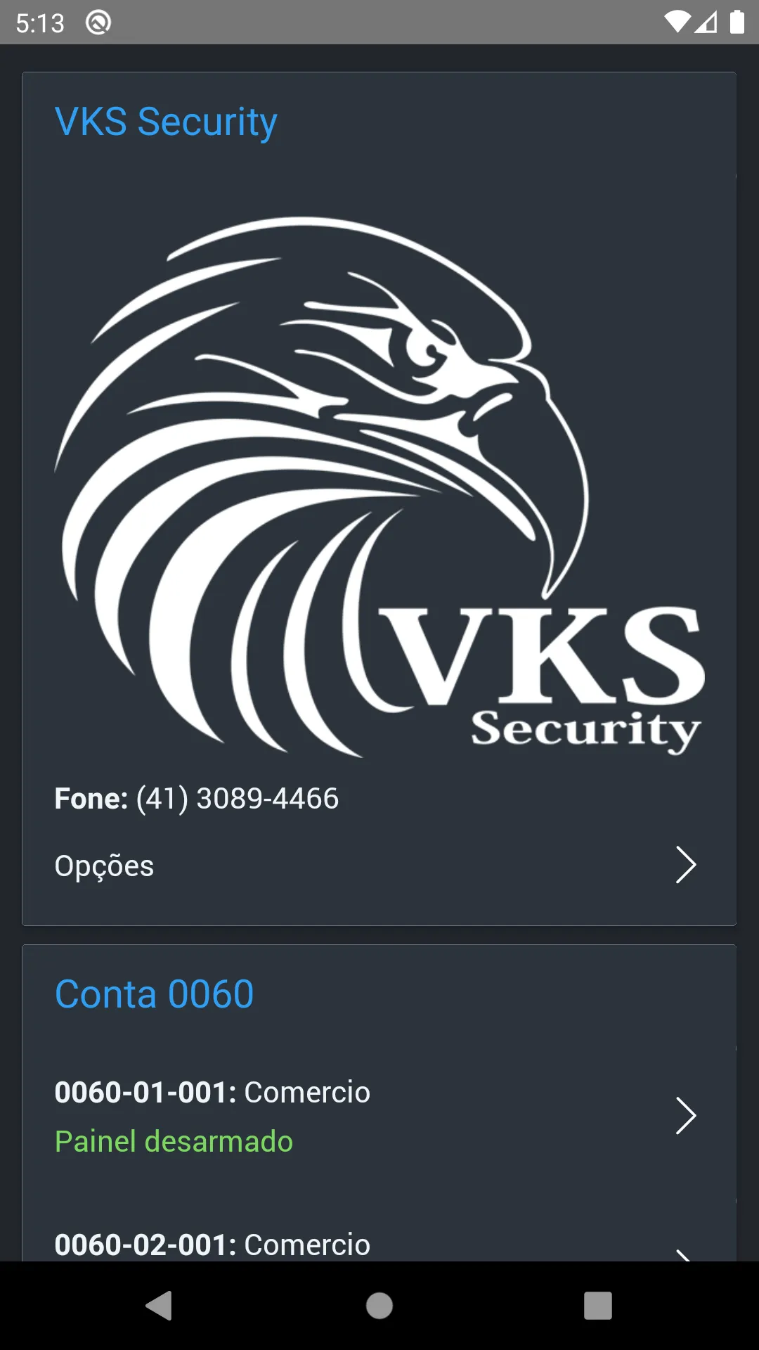 VKS Security | Indus Appstore | Screenshot