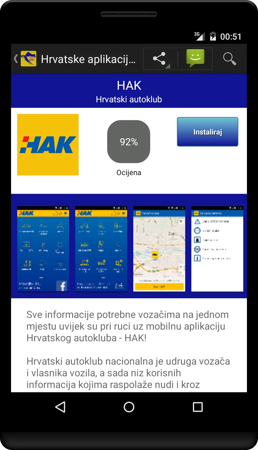 Hrvatske aplikacije i igre | Indus Appstore | Screenshot