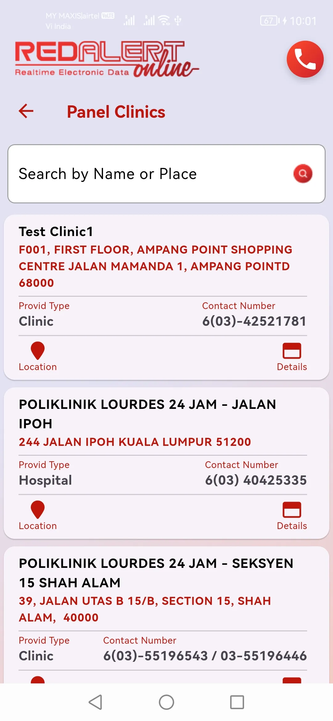 RedAlert Online | Indus Appstore | Screenshot