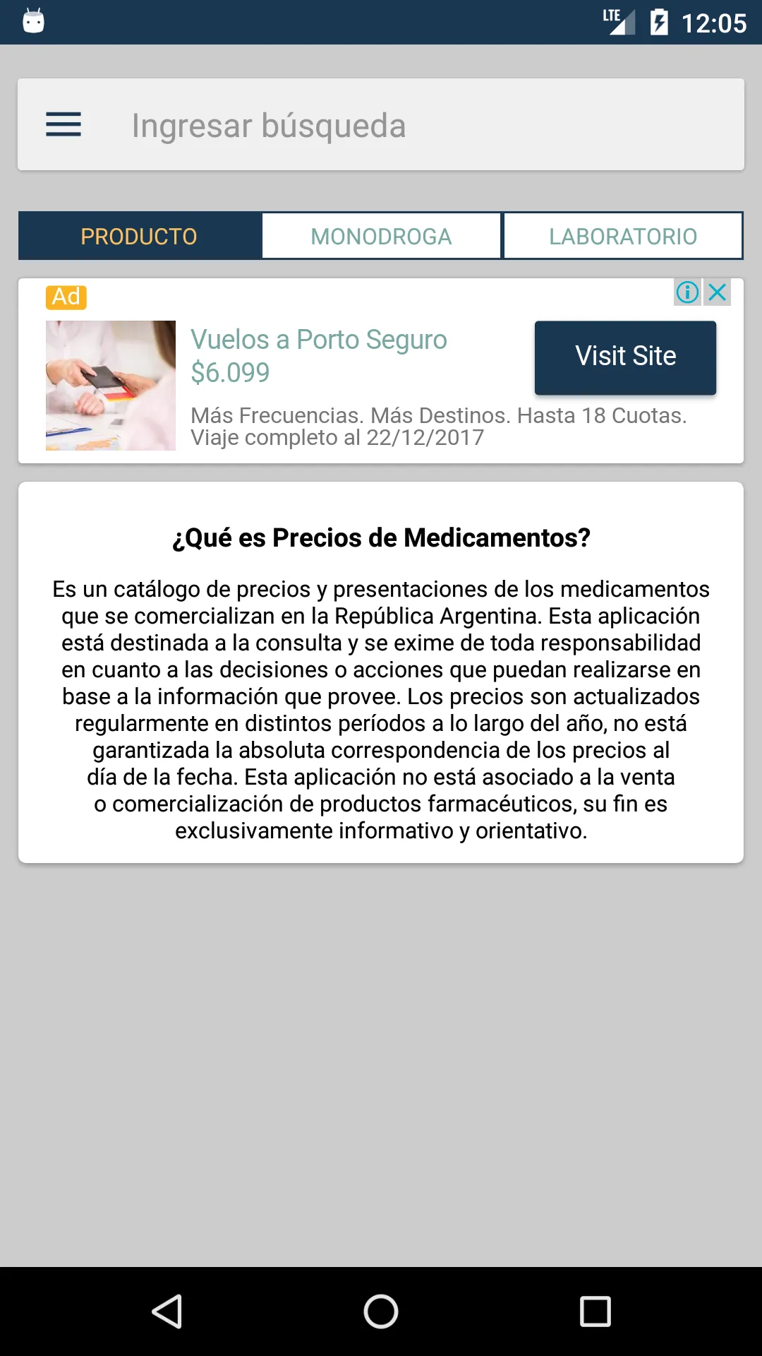 Precios de Medicamentos Argent | Indus Appstore | Screenshot