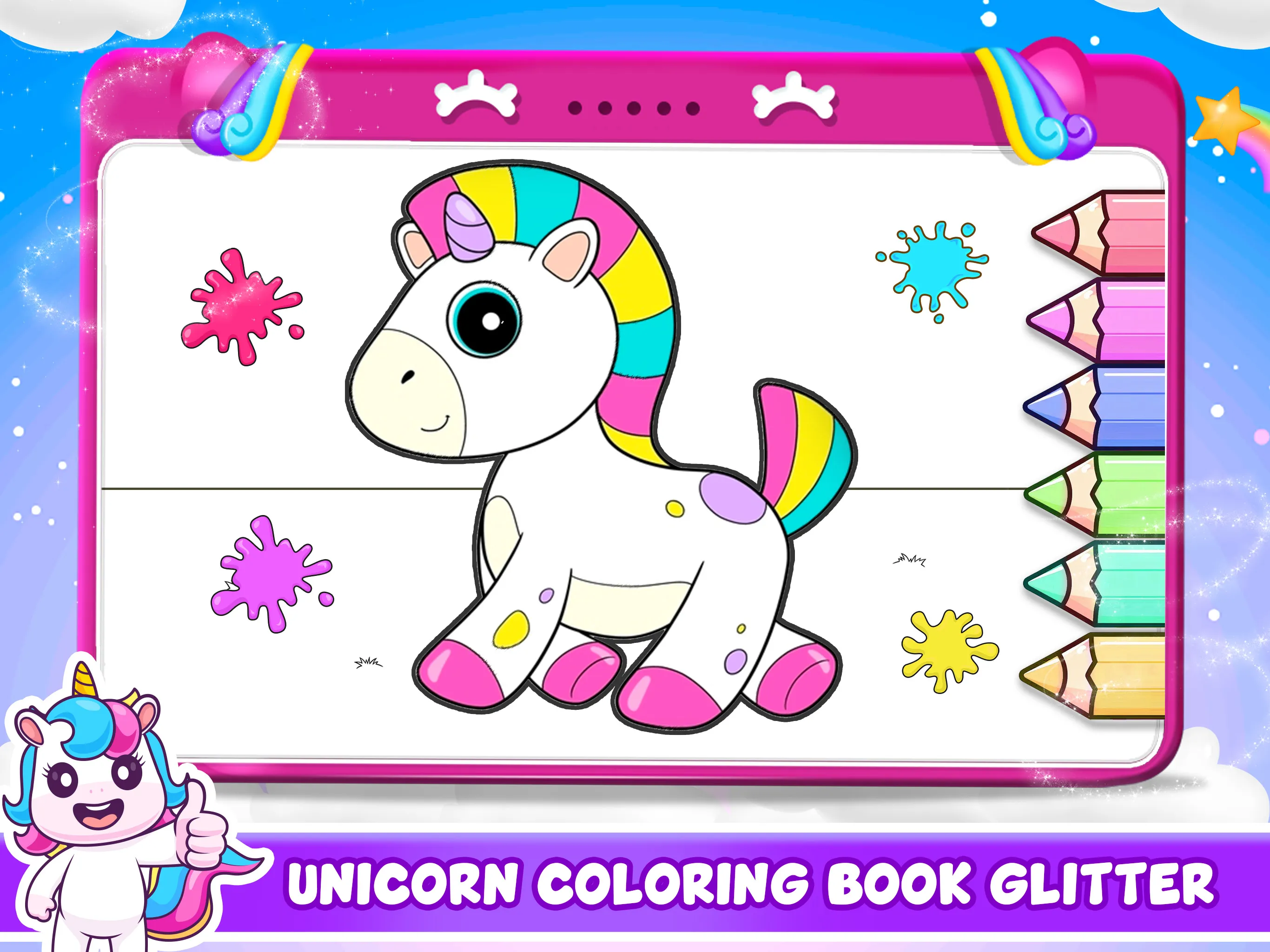 Baby Unicorn Computer For Kids | Indus Appstore | Screenshot