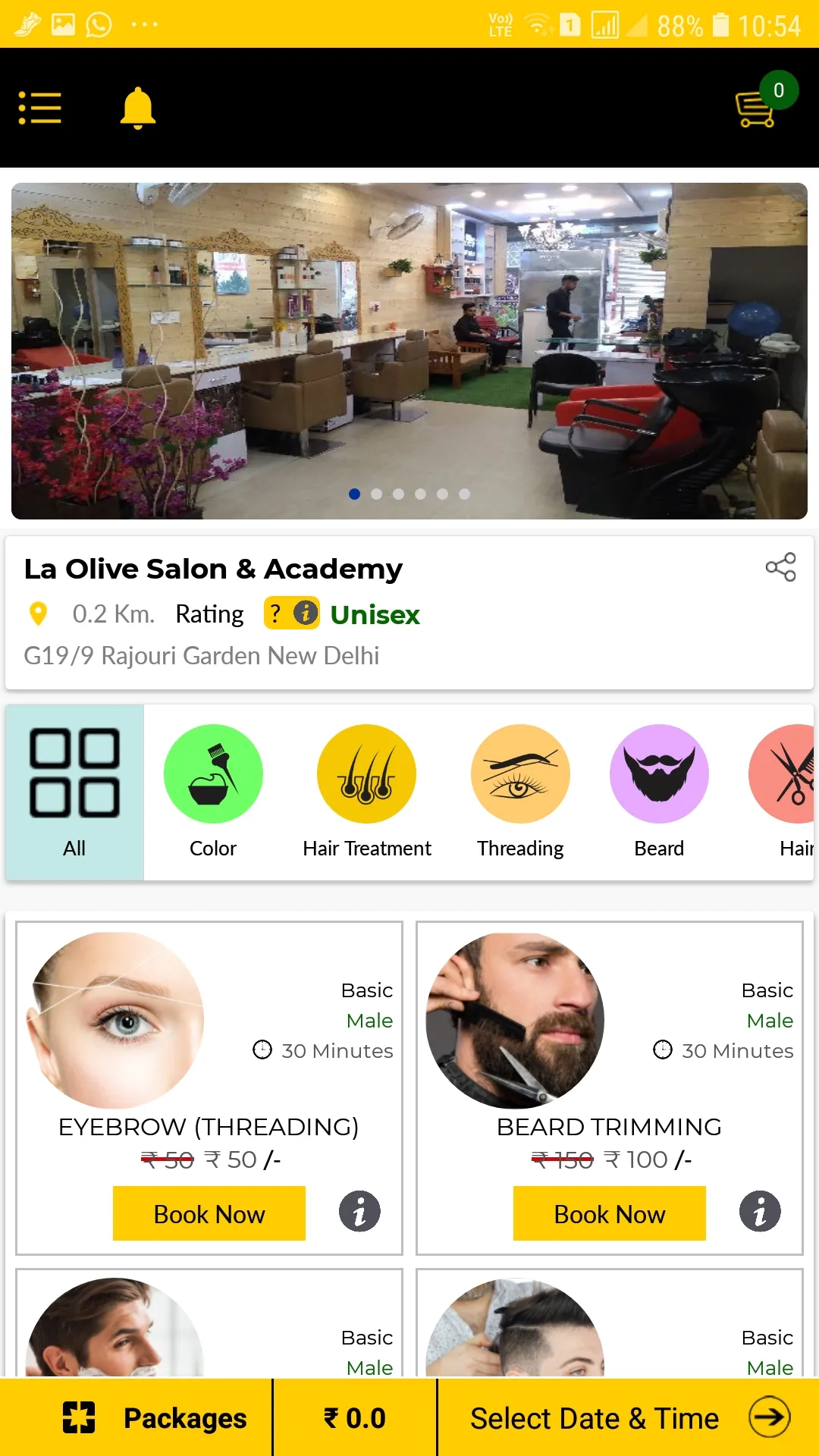 da Salon | Indus Appstore | Screenshot