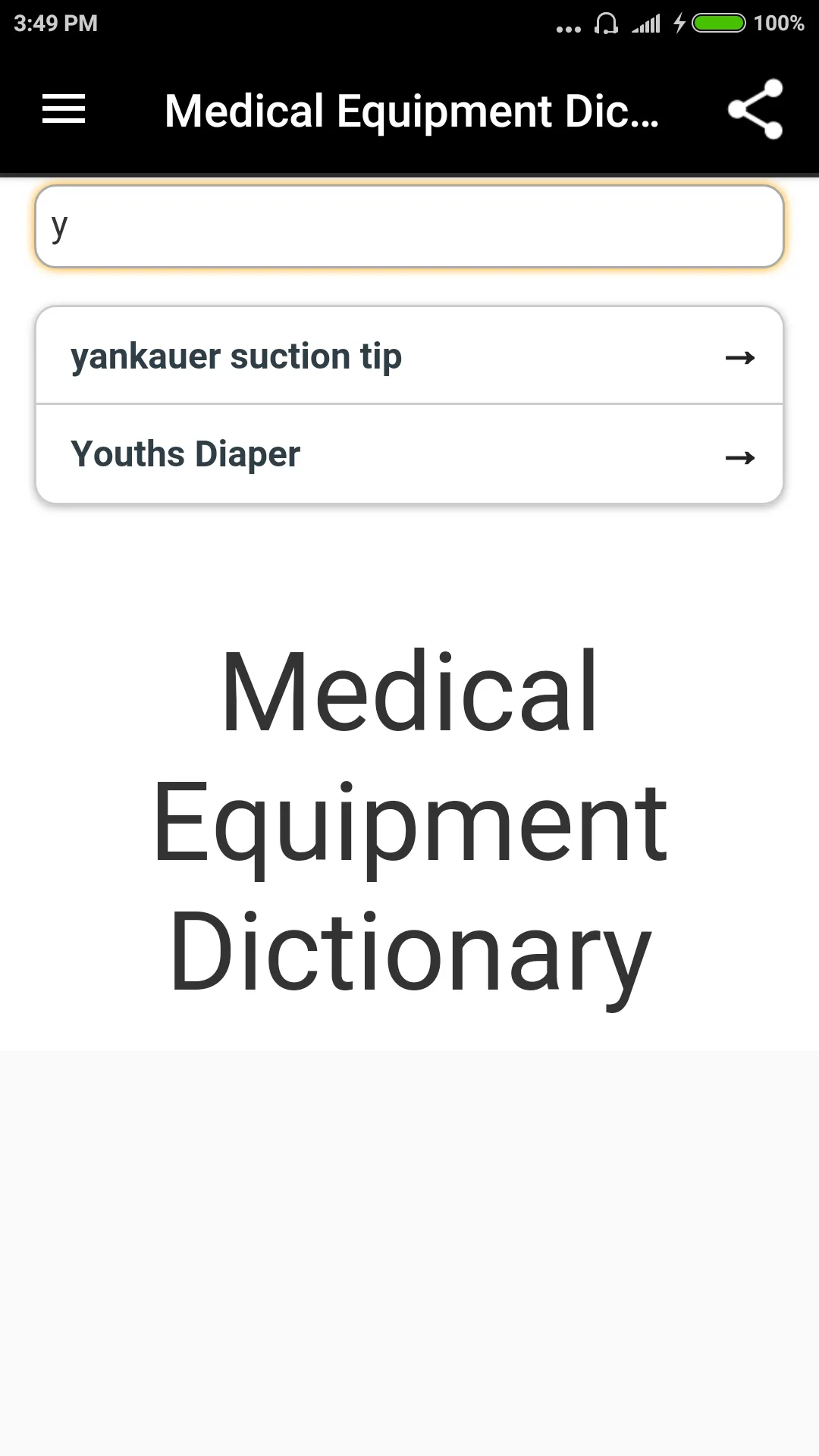 Medical Equipment Dictionary | Indus Appstore | Screenshot