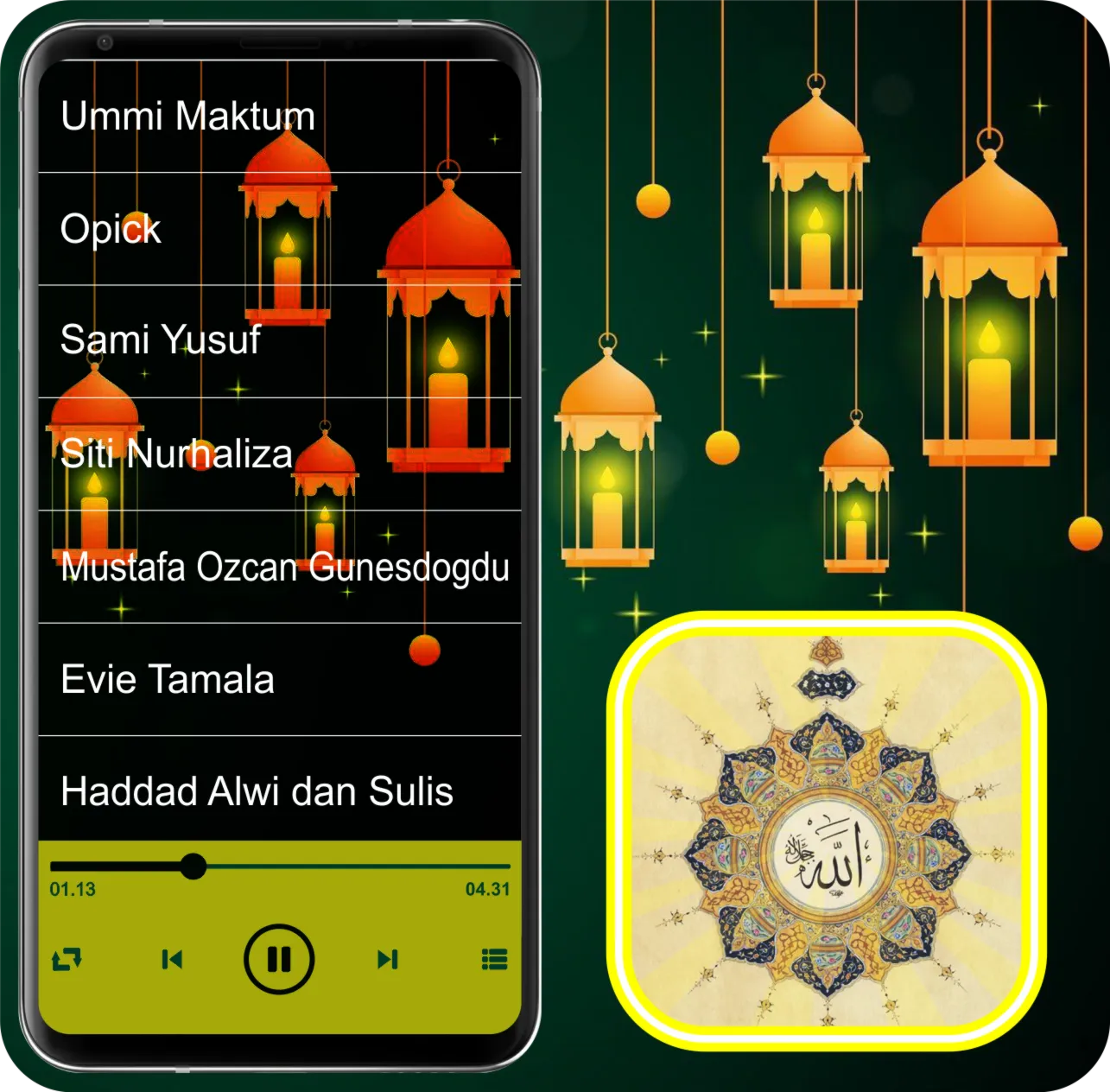 Asmaul Husna (Names Of Allah) | Indus Appstore | Screenshot