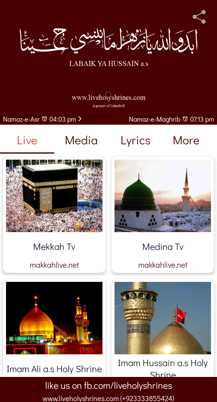 Live Holy Shrines | Indus Appstore | Screenshot