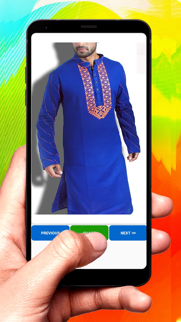 Panjabi Design Ideas | Indus Appstore | Screenshot