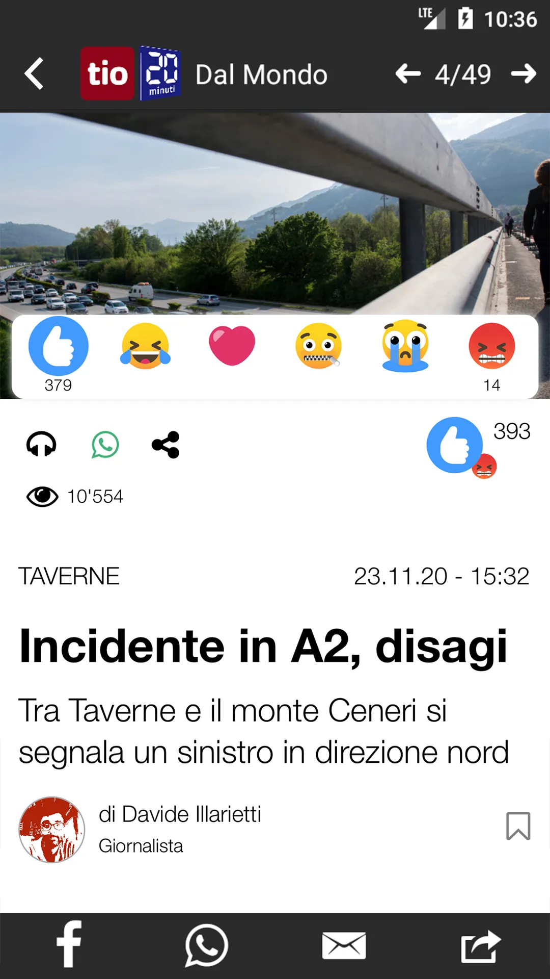 TioMobile | Indus Appstore | Screenshot