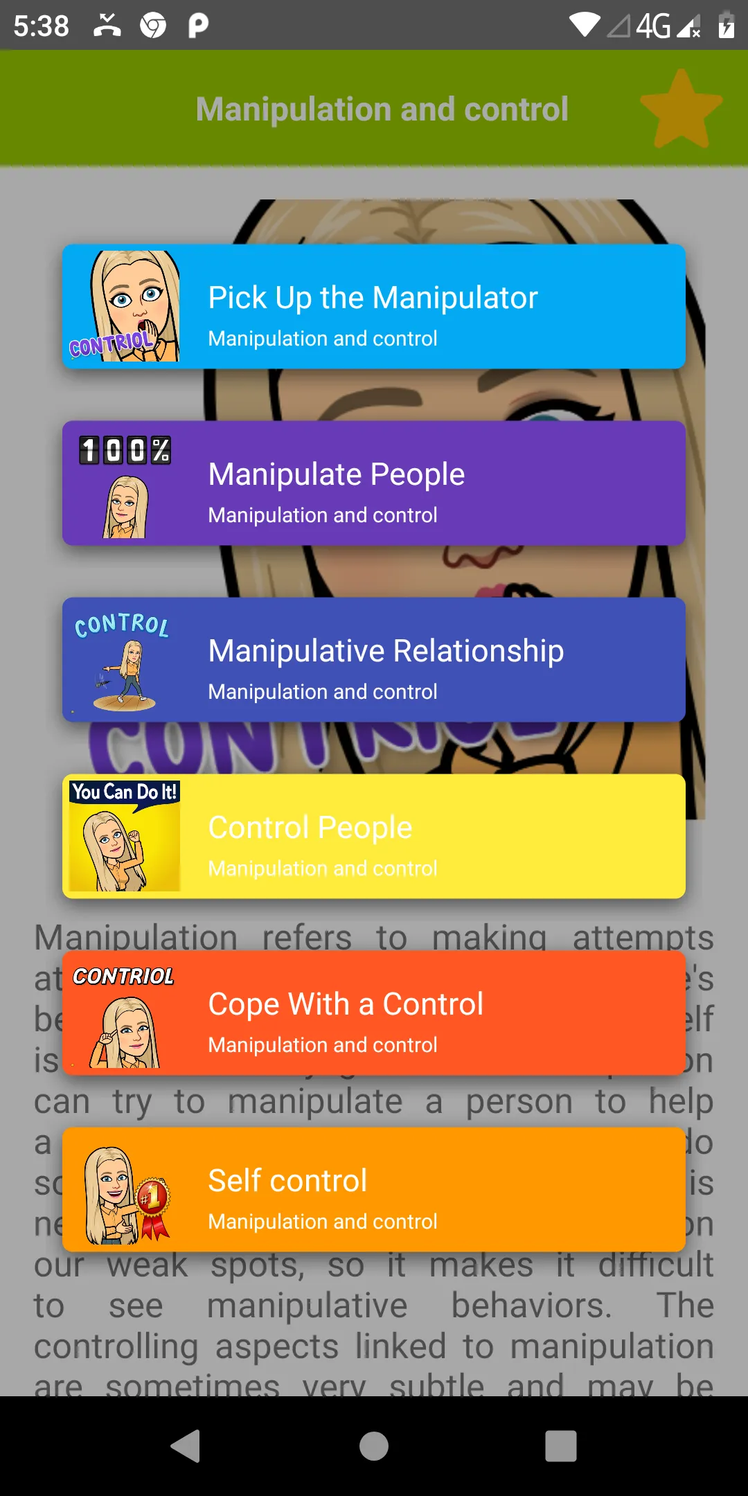 Manipulation and Control | Indus Appstore | Screenshot