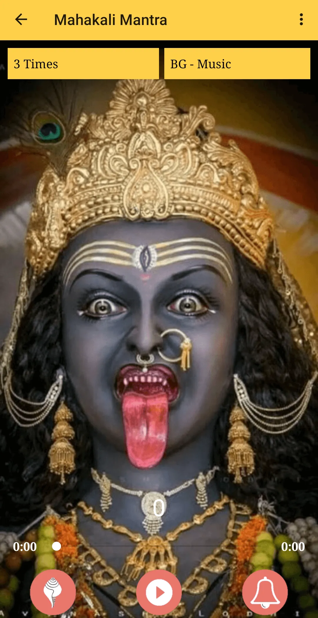 Om Kali MahaKali Mantra | Indus Appstore | Screenshot