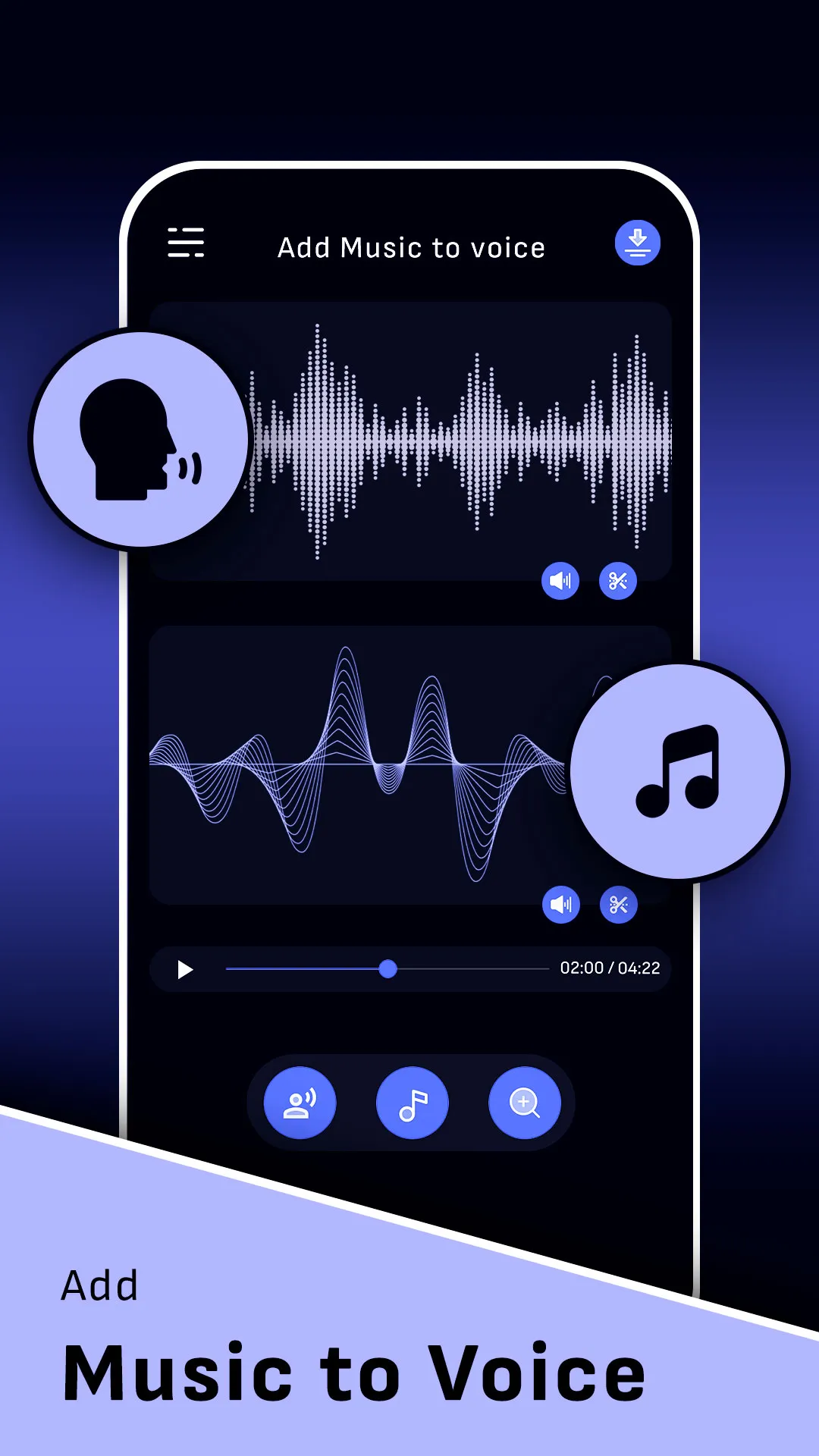 Add Music To Voice: Mix Melody | Indus Appstore | Screenshot