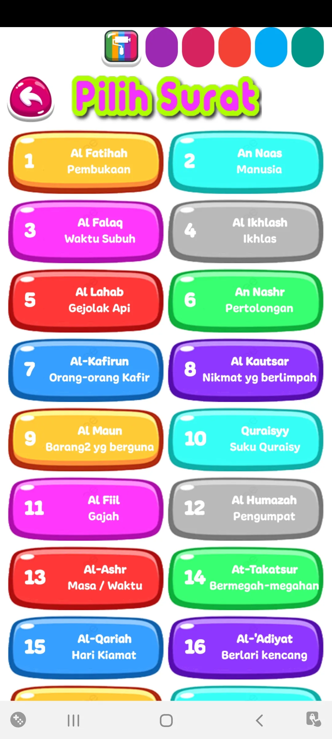 Juz Amma - Juz 30 Al Qur'an | Indus Appstore | Screenshot