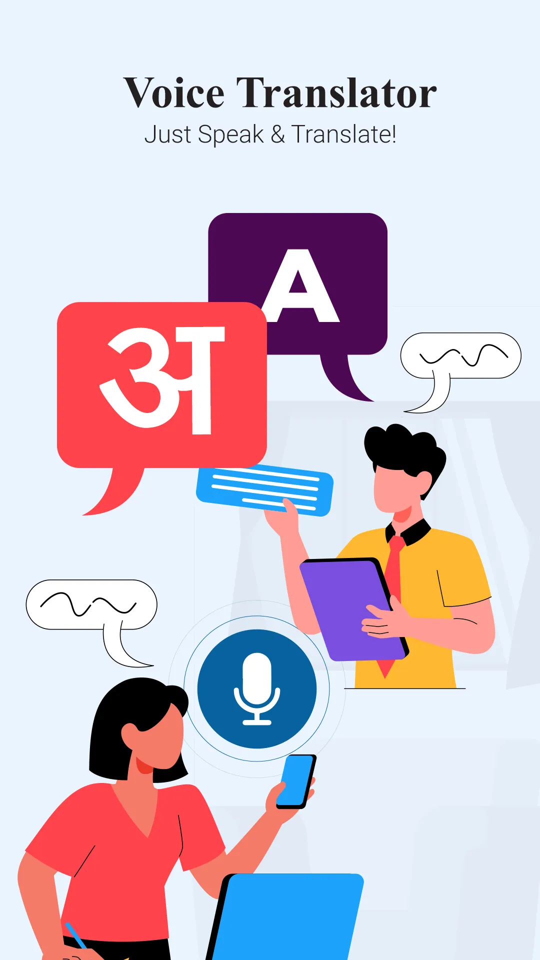 English Hindi Translator | Indus Appstore | Screenshot