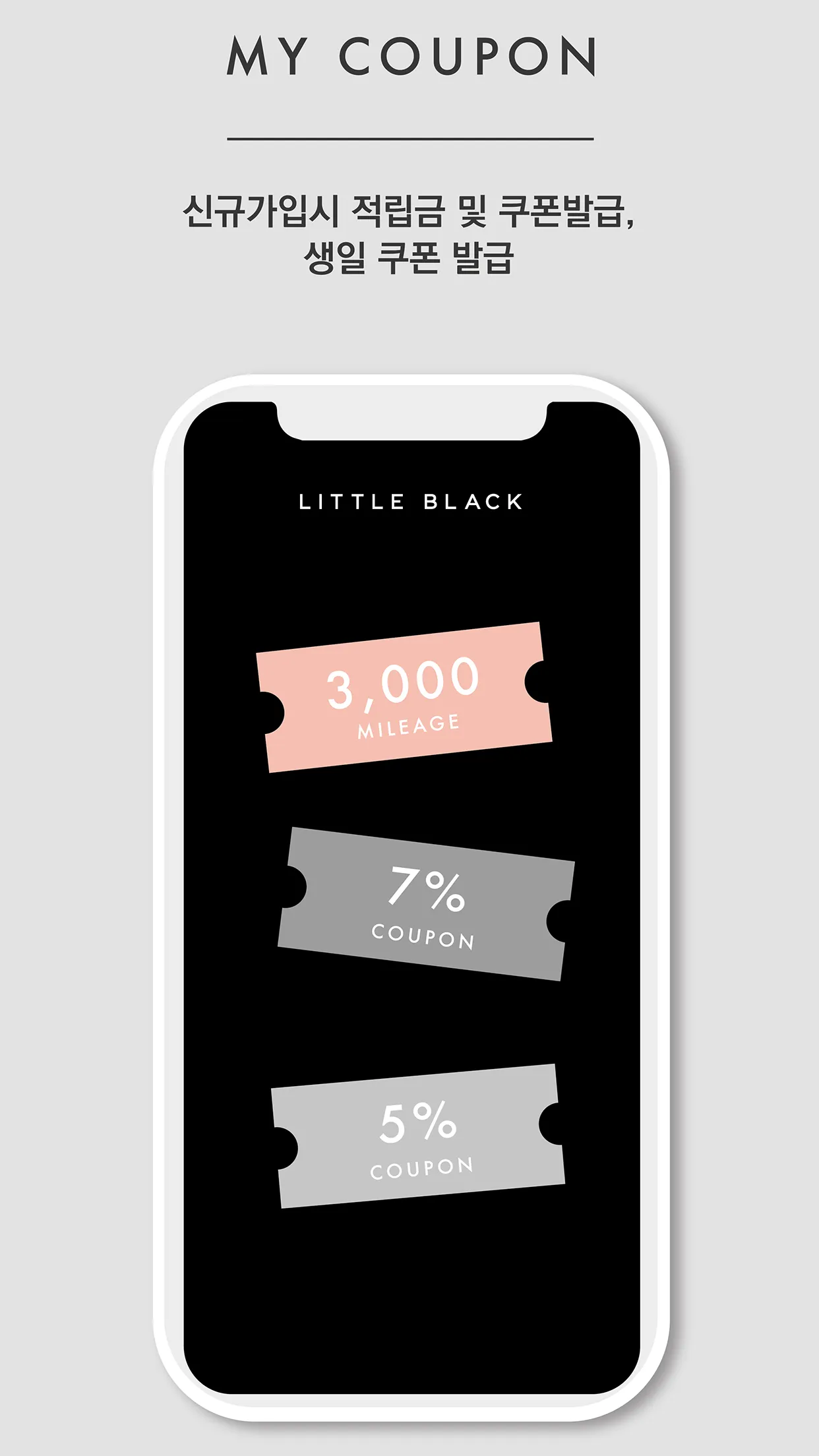 LITTLEBLACK | Indus Appstore | Screenshot