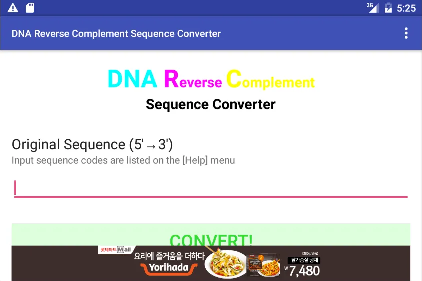 DNA RC Sequence Converter | Indus Appstore | Screenshot