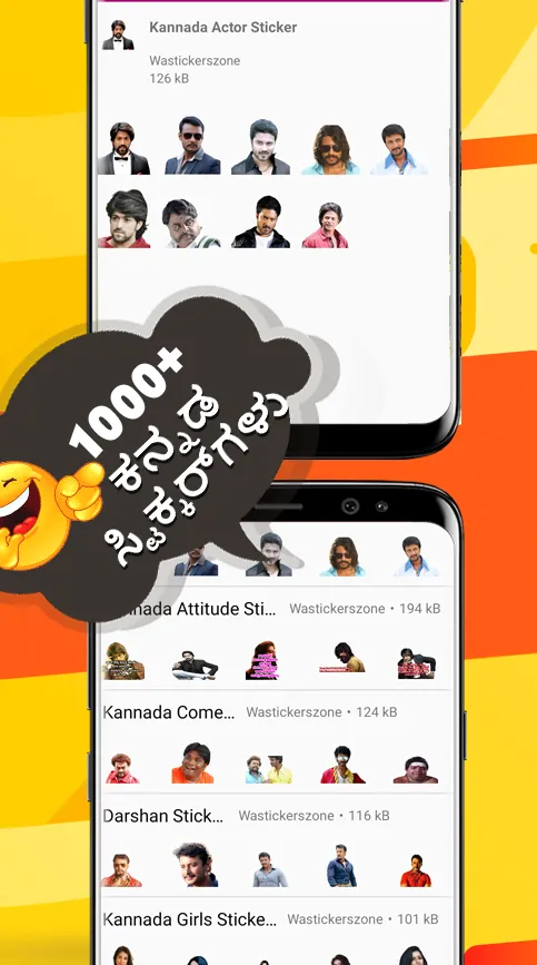 Kannada Stickers WAStickerApps | Indus Appstore | Screenshot