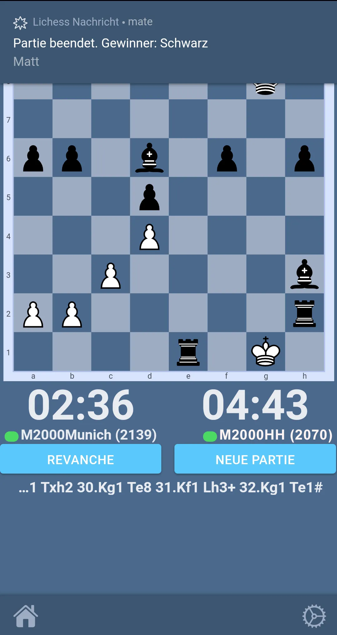 ChessLink | Indus Appstore | Screenshot