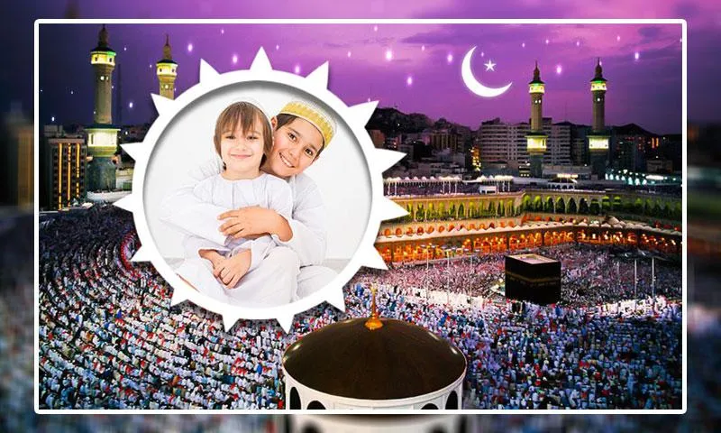 Mecca Photo Frames | Indus Appstore | Screenshot