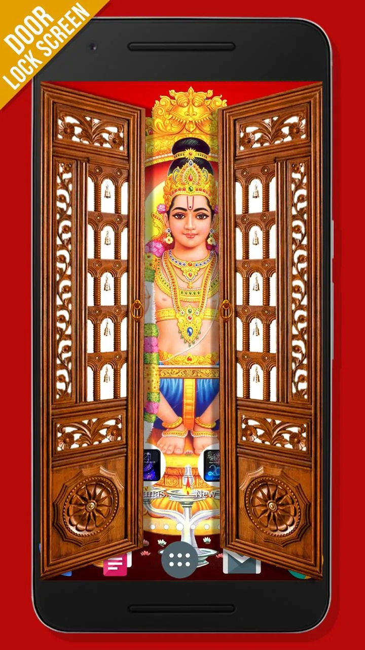 Ayyappa Door Lock Screen | Indus Appstore | Screenshot