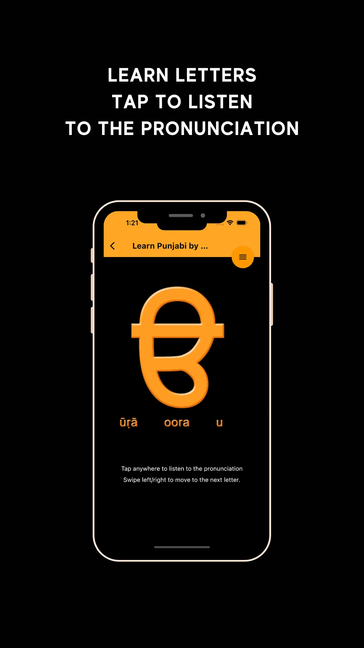 Learn Punjabi | Indus Appstore | Screenshot