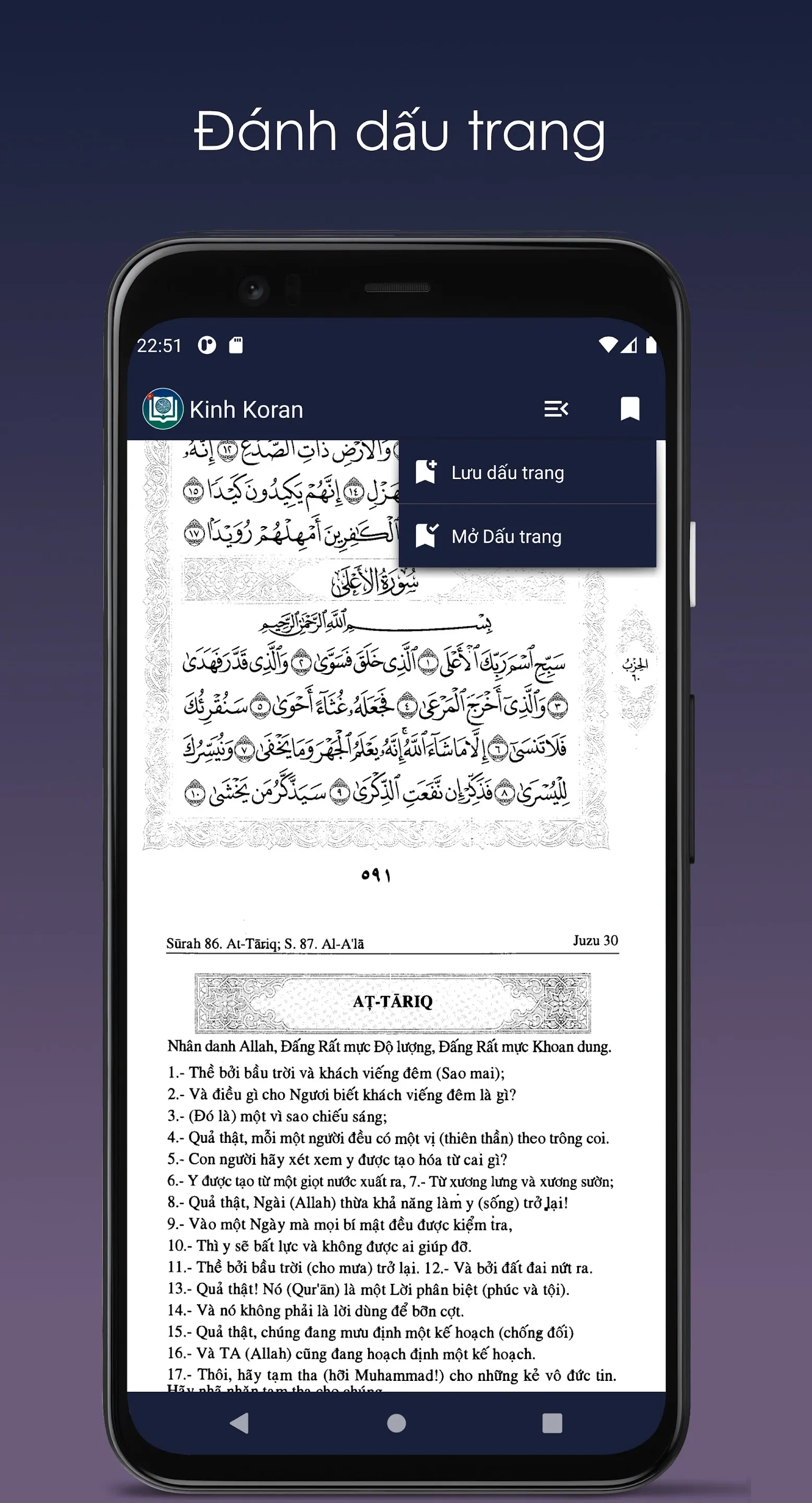 Quran Vietnamese | Indus Appstore | Screenshot