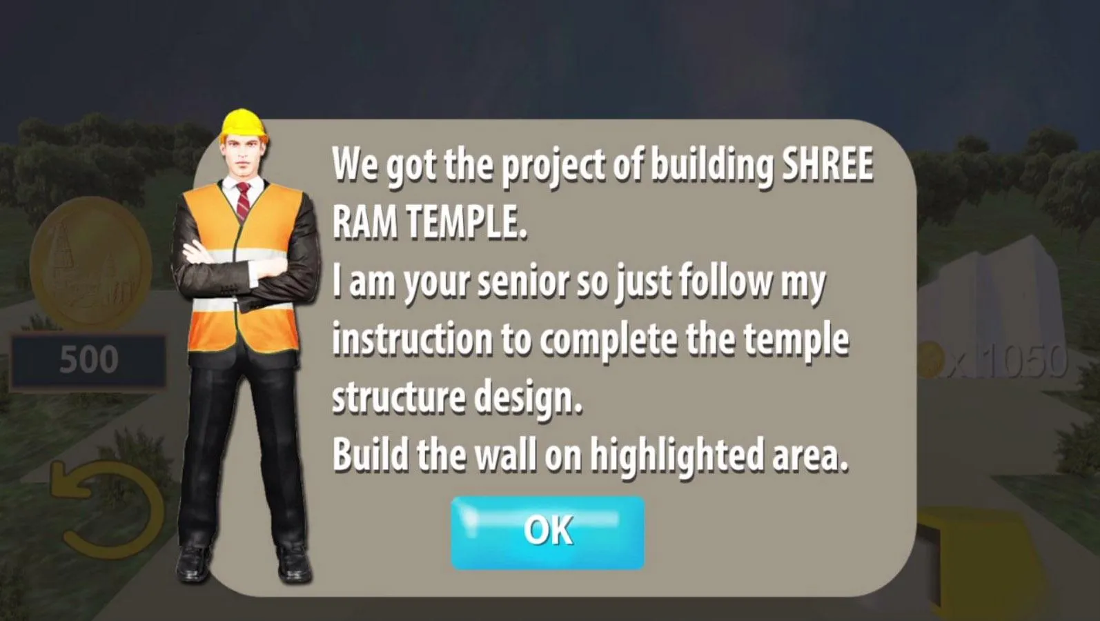 Shree Ram Temple | Indus Appstore | Screenshot