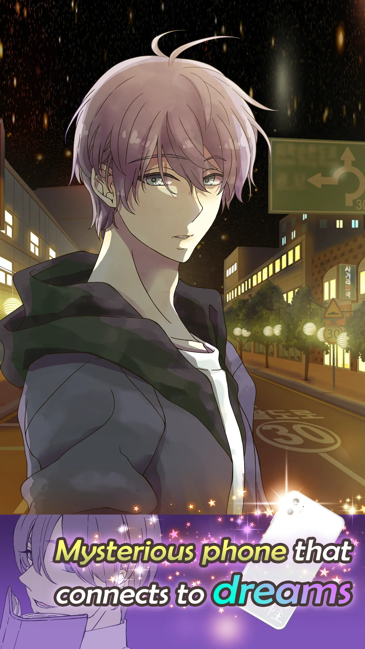 Romantic HOLIC: Otome game | Indus Appstore | Screenshot