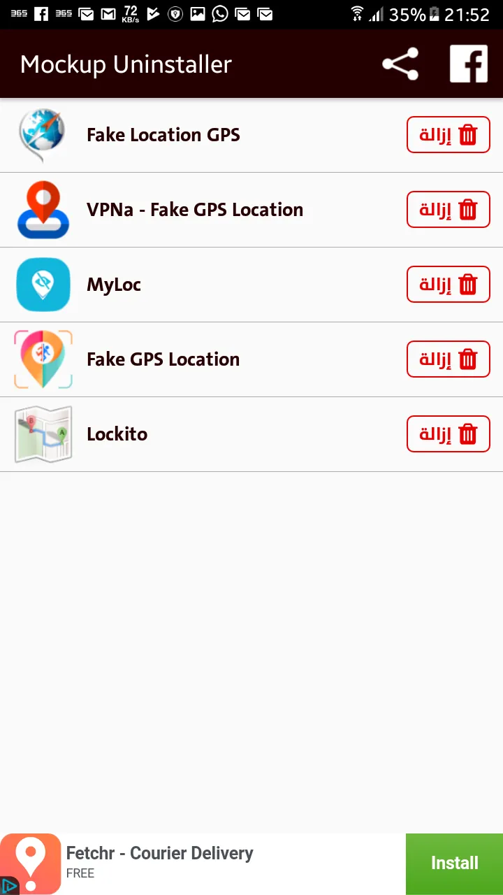 Mockup Location Uninstaller | Indus Appstore | Screenshot