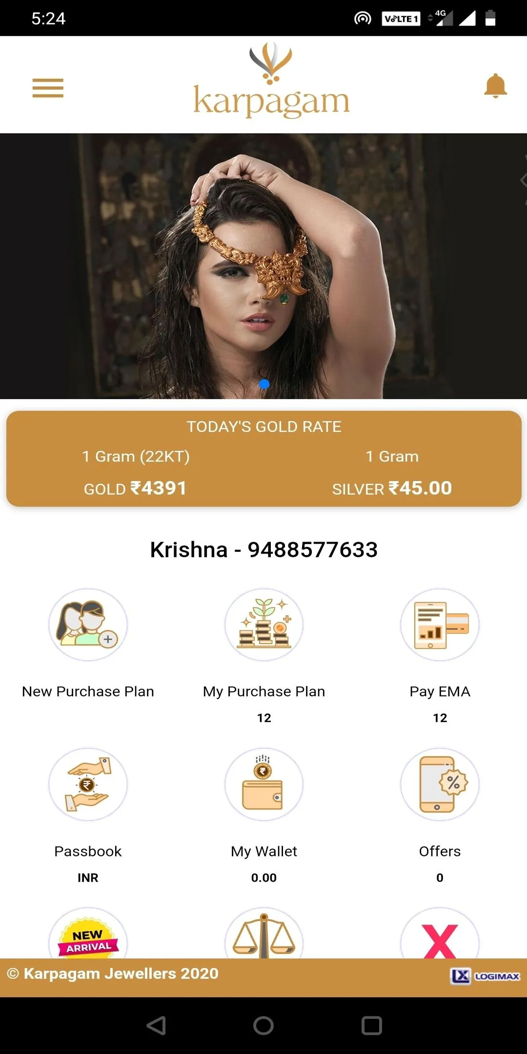 Karpagam Jewellers | Indus Appstore | Screenshot