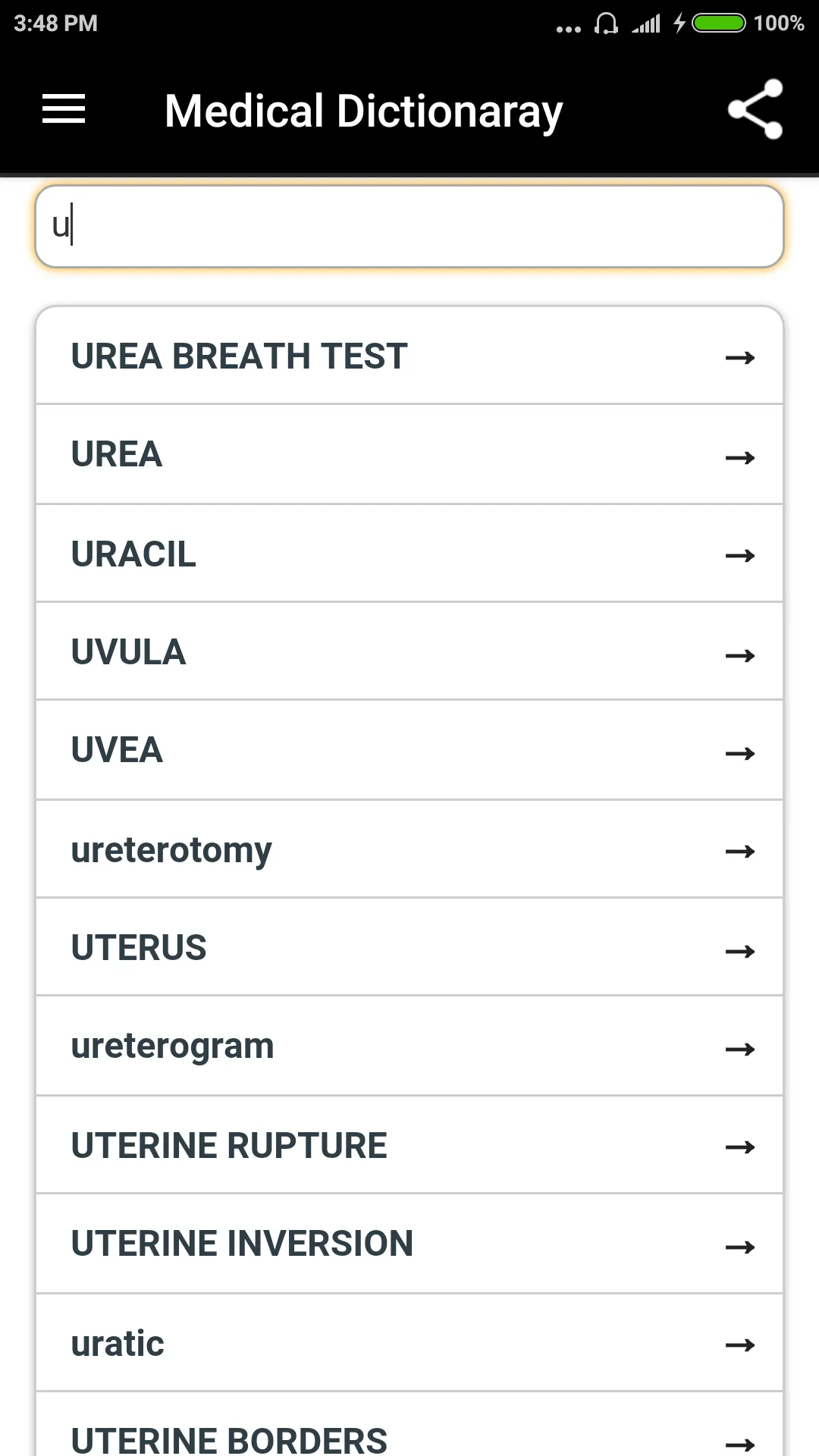 Medical Dictionaray | Indus Appstore | Screenshot