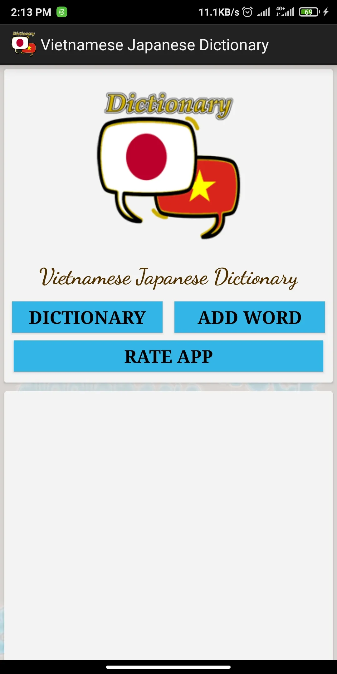 Vietnamese Japanese Dictionary | Indus Appstore | Screenshot