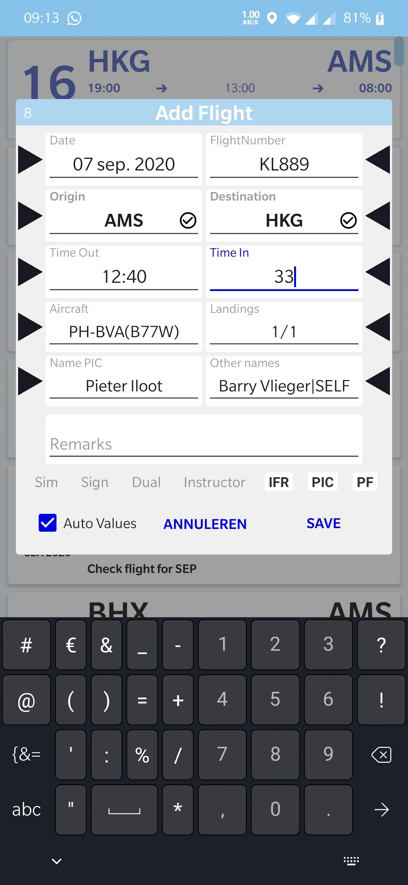 JoozdLog Pilots Logbook | Indus Appstore | Screenshot