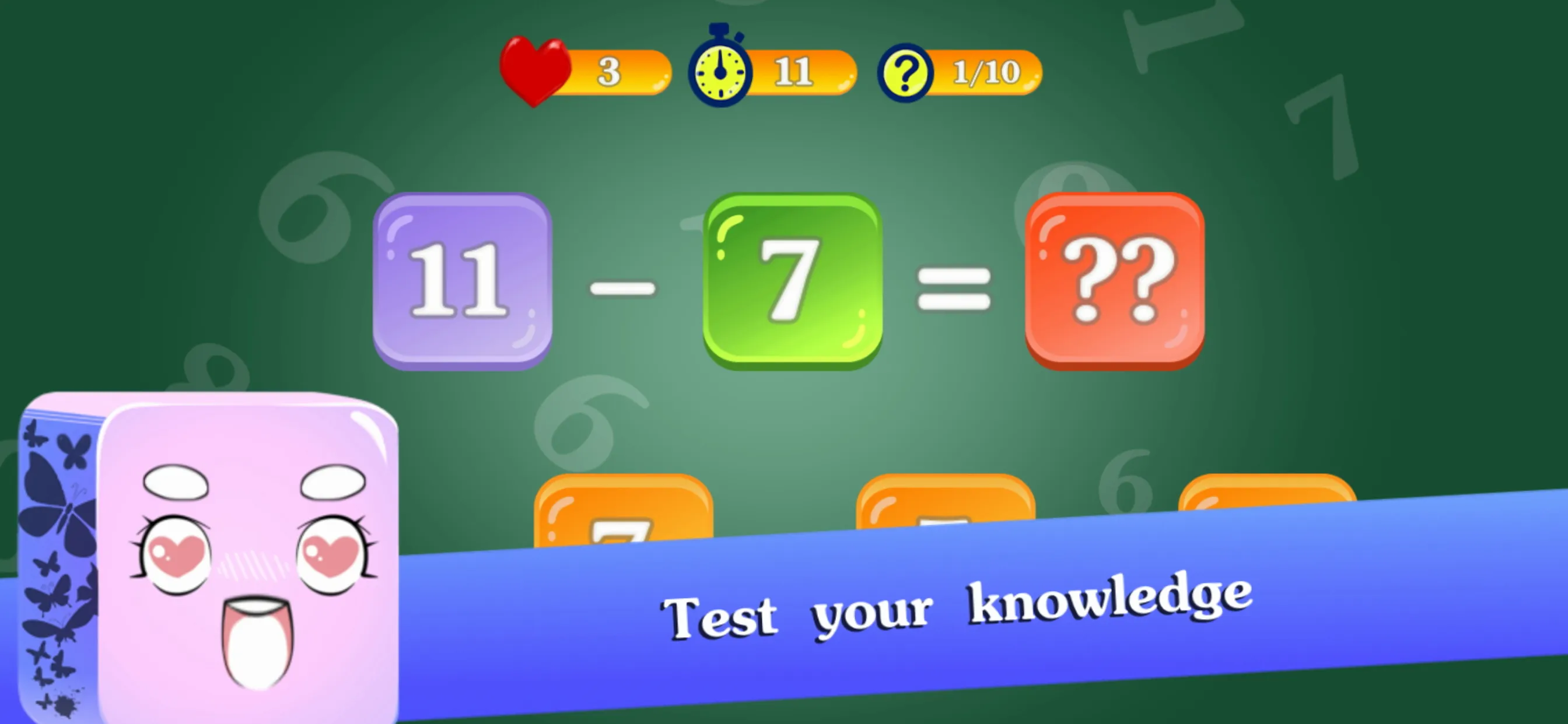 Math. Addition and Subtraction | Indus Appstore | Screenshot