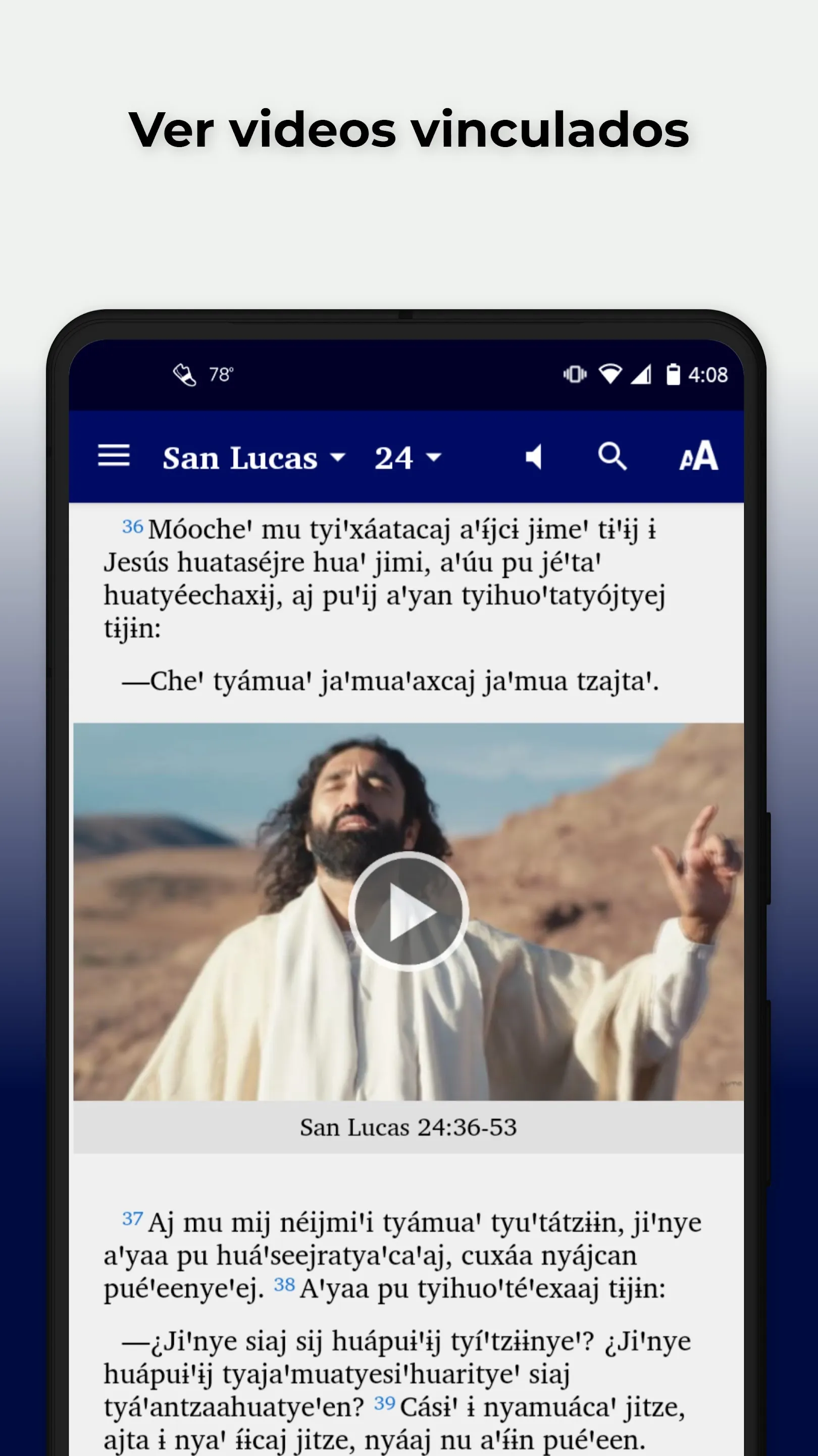 Cora Santa Teresa Bible | Indus Appstore | Screenshot