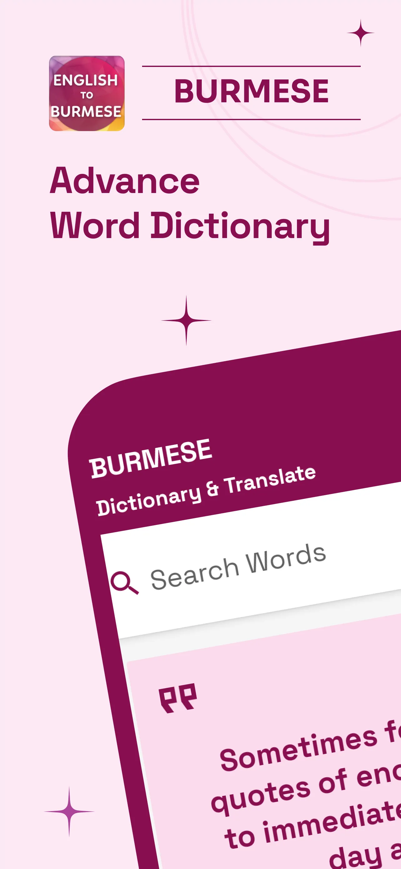 English to Burmese Translator | Indus Appstore | Screenshot