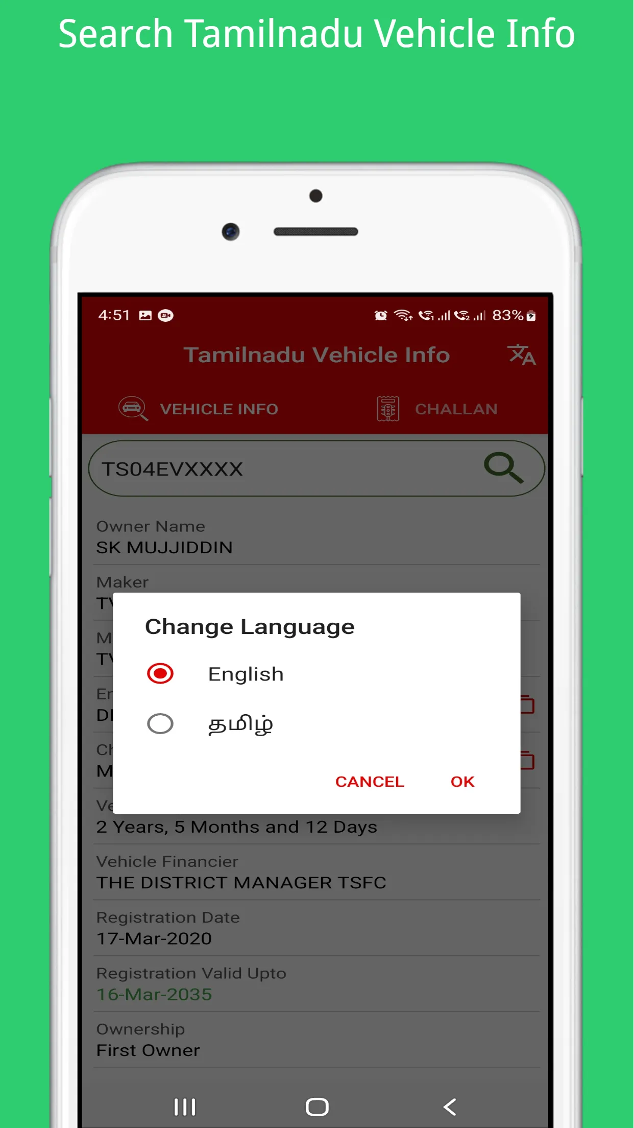 Tamilnadu Challan Info | Indus Appstore | Screenshot