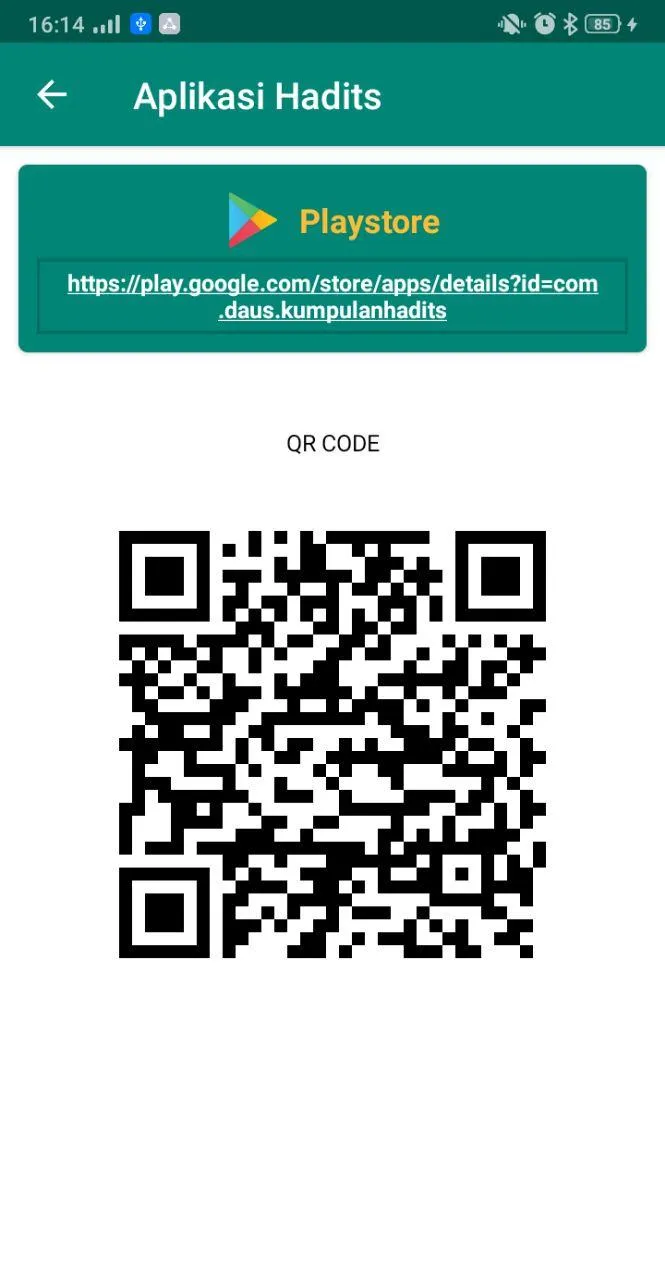 Barcode Scanner & Generator | Indus Appstore | Screenshot