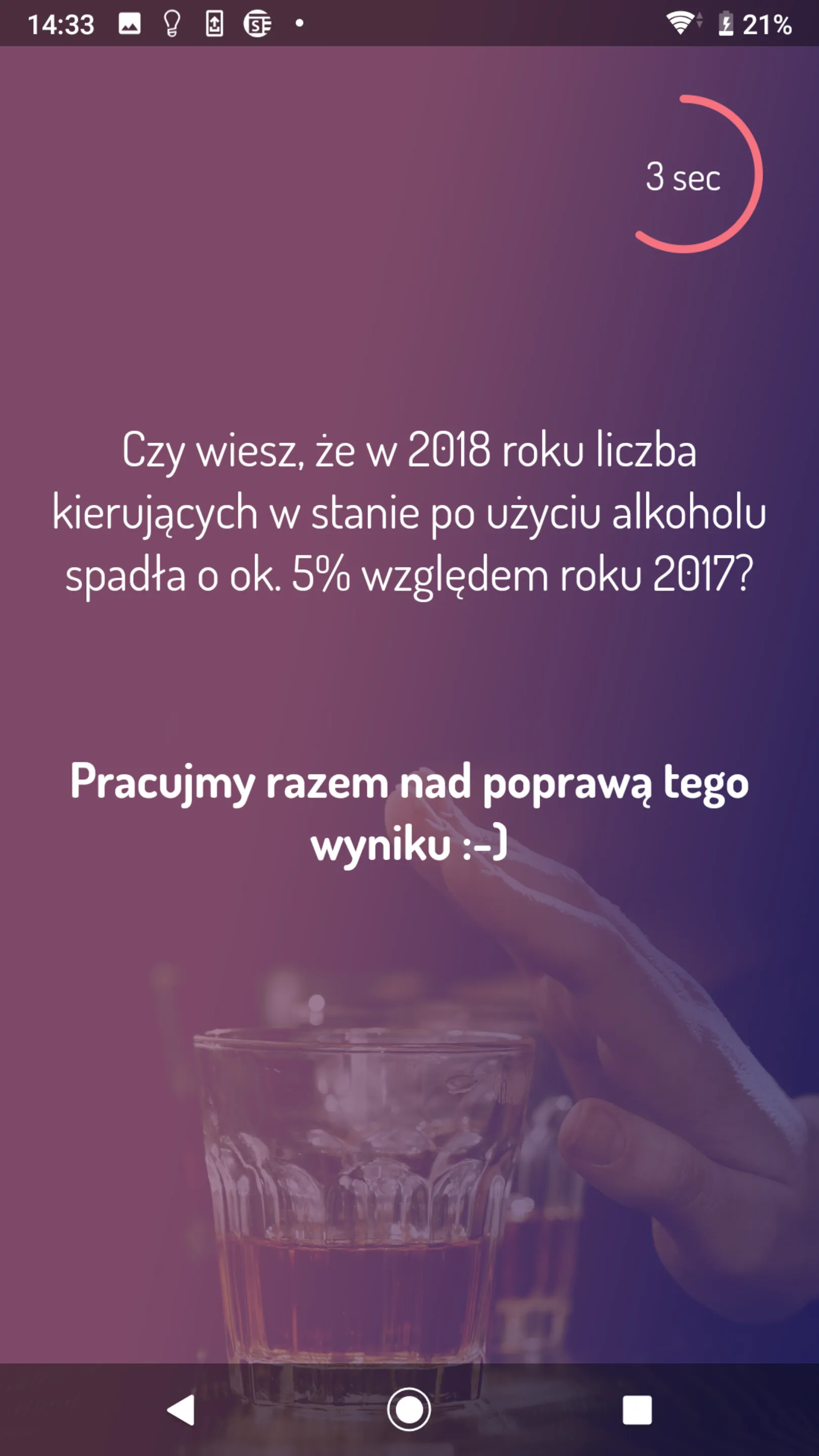 AlkoTest - bądź świadomy | Indus Appstore | Screenshot