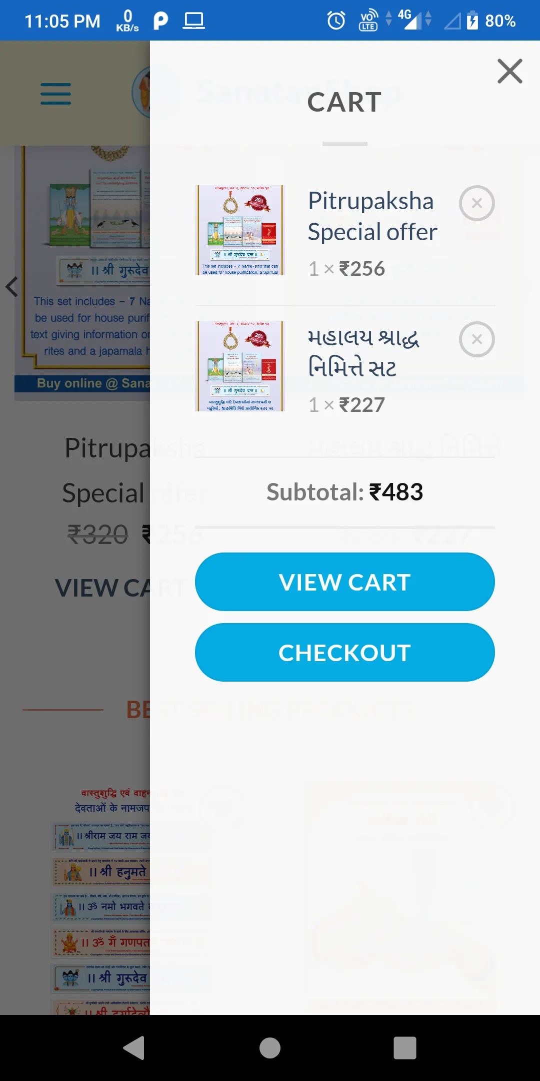 Sanatan Shop | Buy Holy Books | Indus Appstore | Screenshot