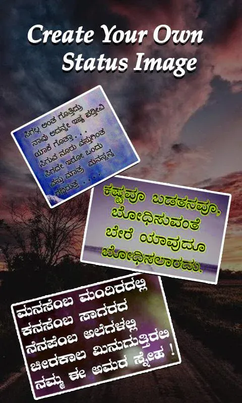 Kannada Status | Indus Appstore | Screenshot