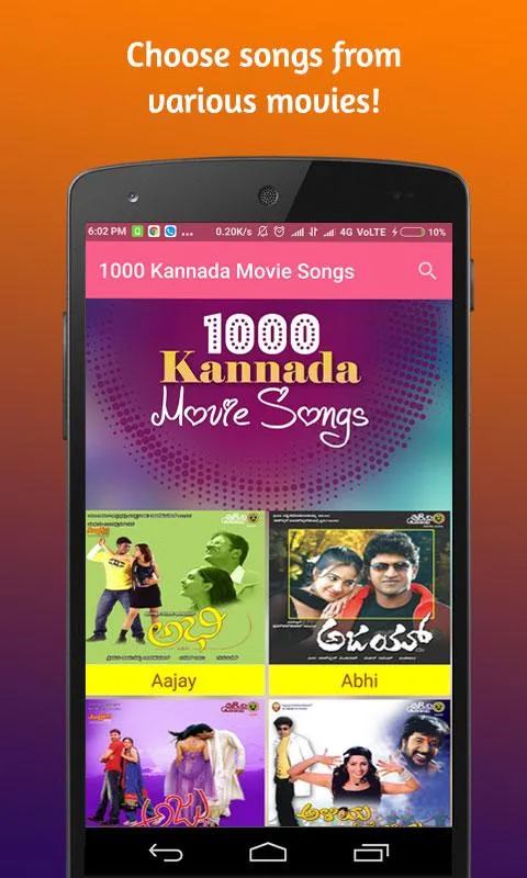 1000 Kannada Movie Songs | Indus Appstore | Screenshot