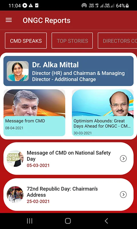 ONGC Reports | Indus Appstore | Screenshot