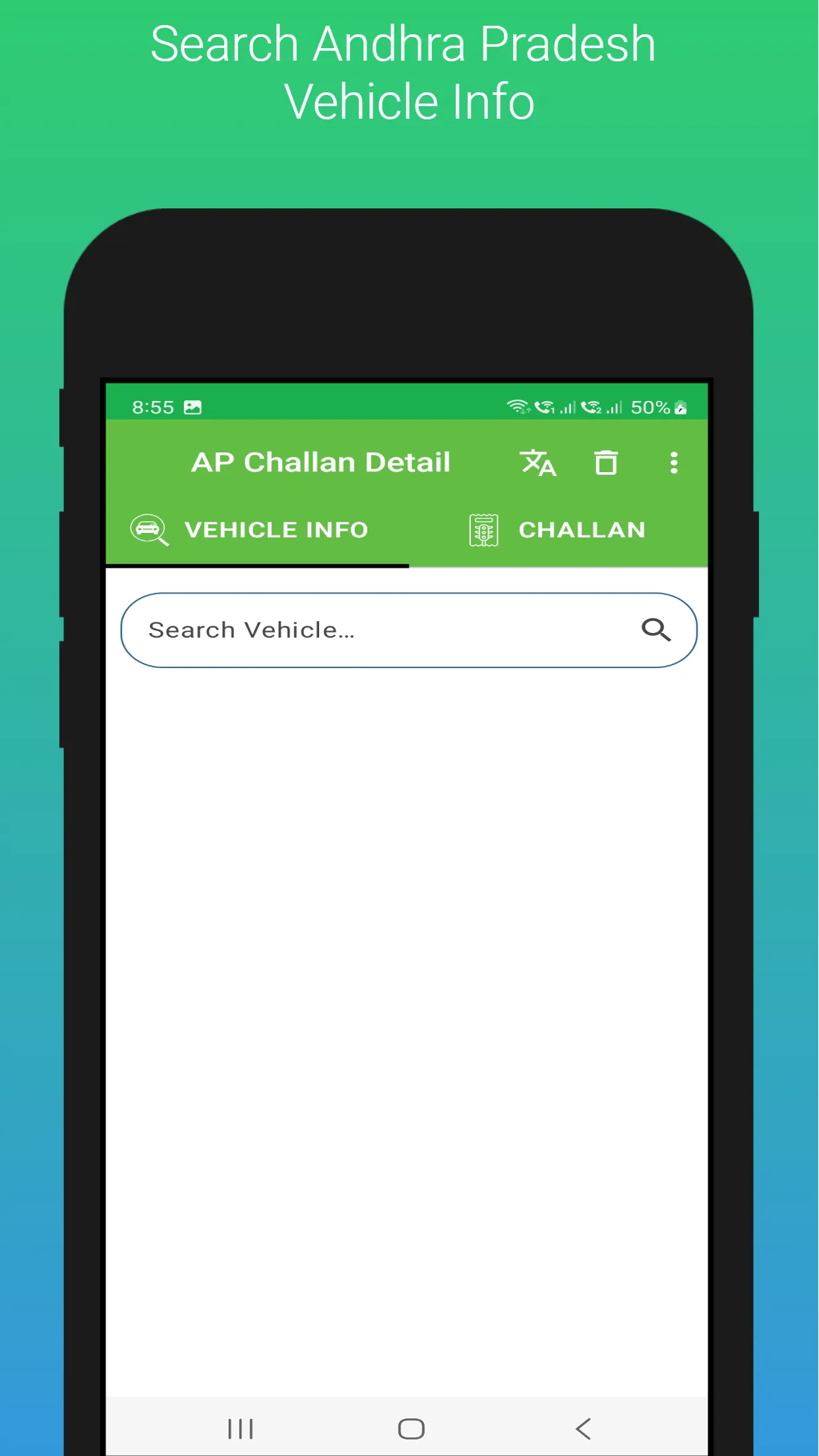 Andhra Pradesh Challan Detail | Indus Appstore | Screenshot