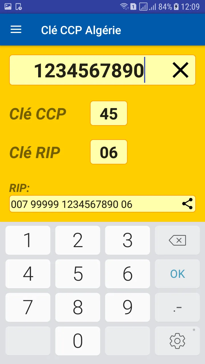 Clé CCP Algérie | Indus Appstore | Screenshot