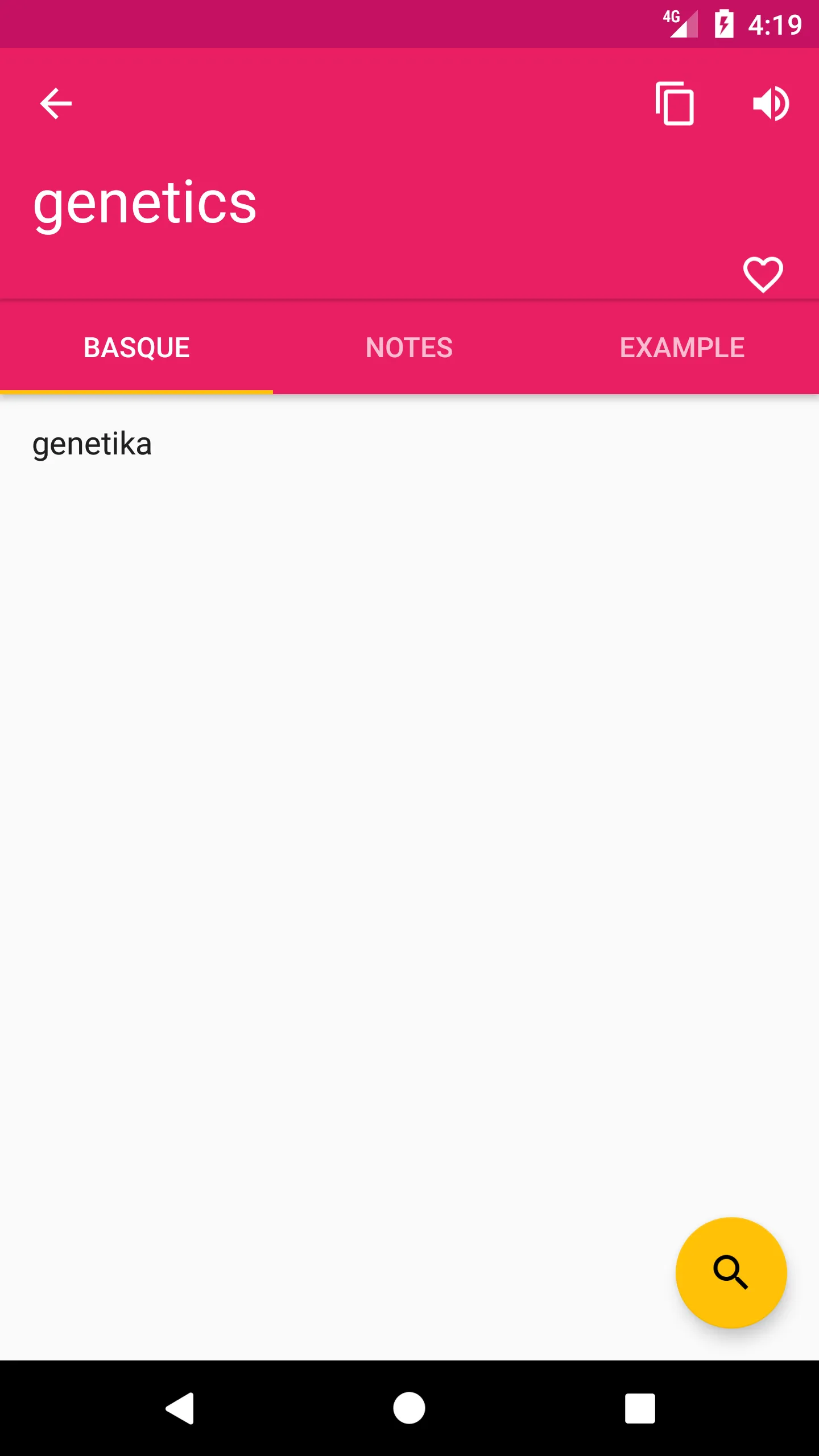 Basque English Dictionary | Indus Appstore | Screenshot